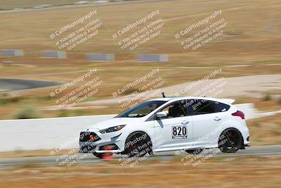 media/May-27-2023-Extreme Speed (Sat) [[7d1111935b]]/Blue/Balcony/